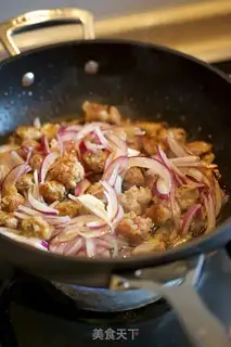 Make Curry lamb step 1