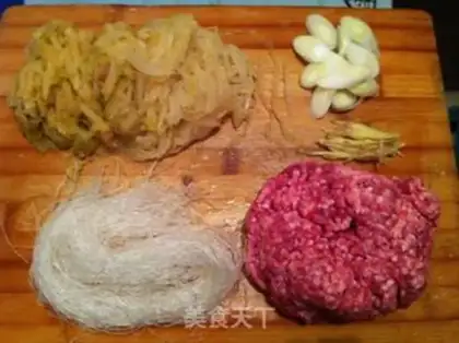 Make Kyoshi curry step 0