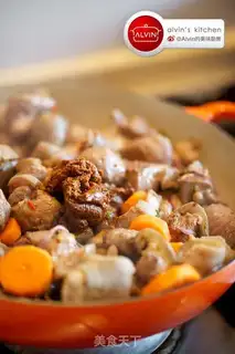 Make Curry lamb step 2