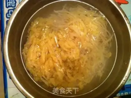 Make Kyoshi curry step 1