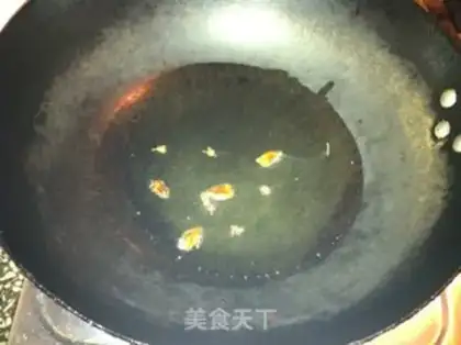 Make Kyoshi curry step 2