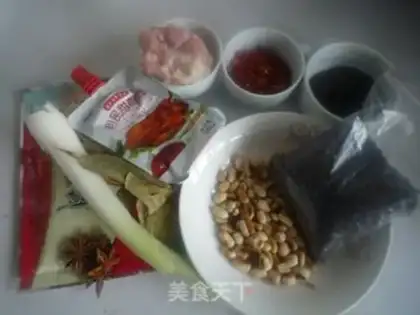Make Spicy sauce step 0