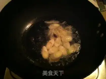 Make Kyoshi curry step 3