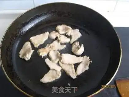 Make Fries step 4