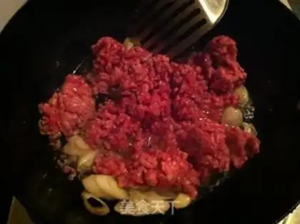 Make Kyoshi curry step 4