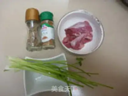 Make Routine lamb step 0