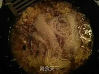 Make Kyoshi curry step 6