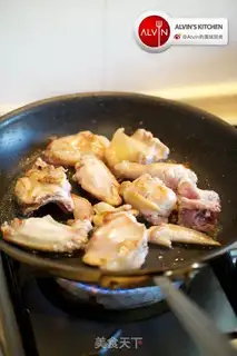 Make Chicken with wine step 0