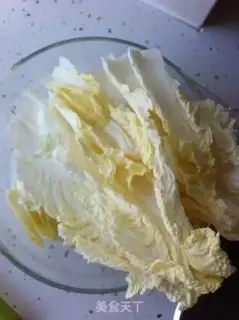 Make Korean pickles step 1