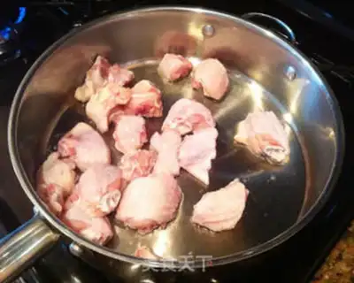 Make Chicken wings step 3
