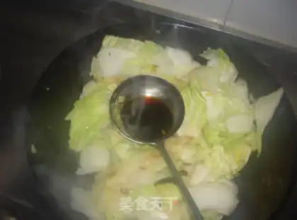 Make Jealousy cabbage step 1