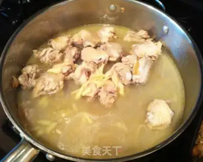 Make Chicken wings step 4