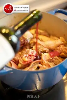 Make Chicken with wine step 4