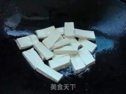 Make Tofu-cooked wheat step 3