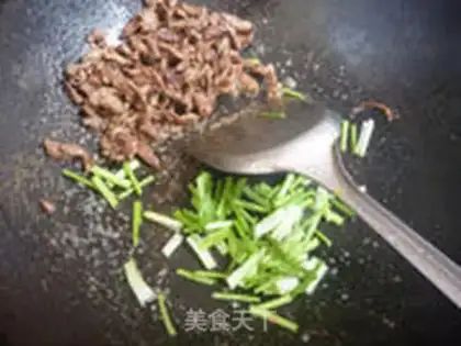Make Routine lamb step 8