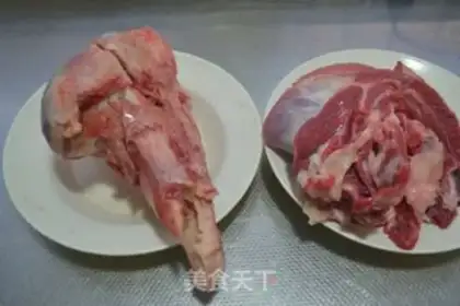 Make Beef from the waterbath step 0