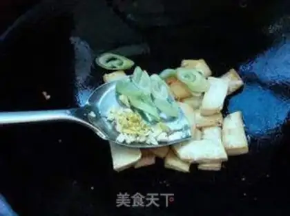Make Tofu-cooked wheat step 4