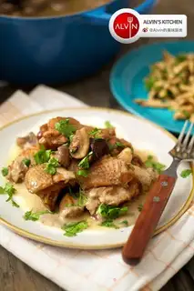 Make Chicken with wine step 6