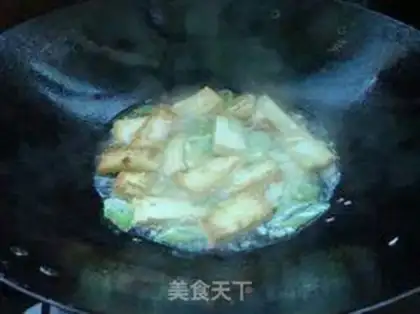 Make Tofu-cooked wheat step 5
