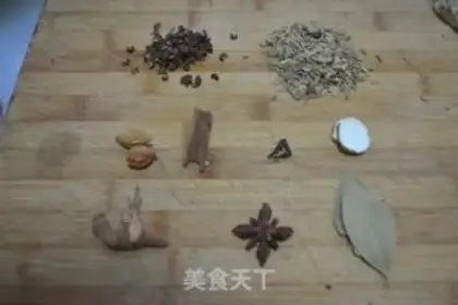 Make Beef from the waterbath step 1