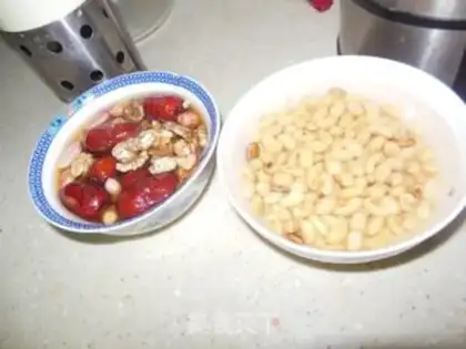 Make ♪ Red-tree pecan ♪ step 1
