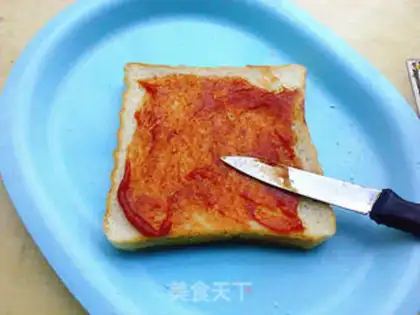 Make Cheese toast step 3