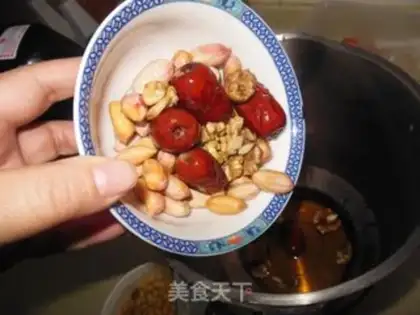 Make ♪ Red-tree pecan ♪ step 2