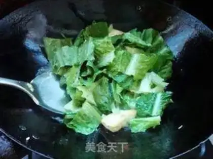 Make Tofu-cooked wheat step 6