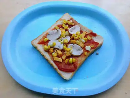 Make Cheese toast step 4