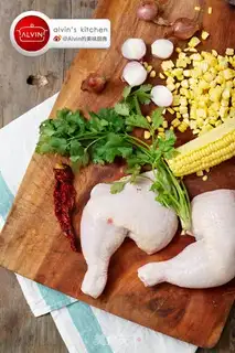 Make Curry chicken leg meat step 0