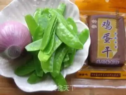 Make Dutch soy eggs step 0