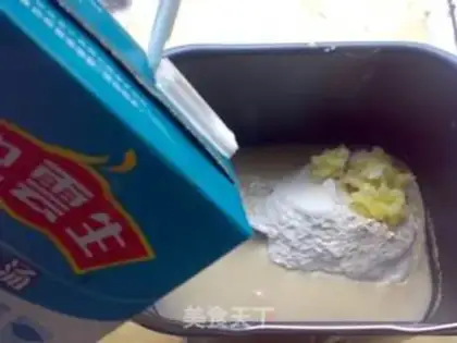 Make Potato toast step 0