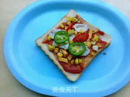 Make Cheese toast step 5