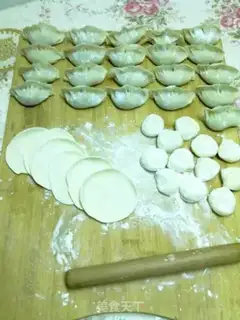 Make Pork dumplings step 1
