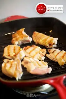 Make Curry chicken leg meat step 3