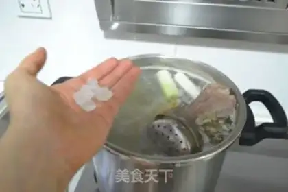 Make Beef from the waterbath step 6