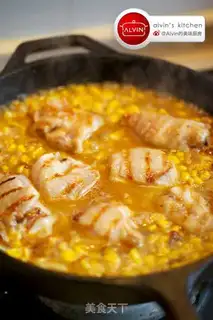 Make Curry chicken leg meat step 9