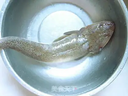Make Garlic catfish step 0