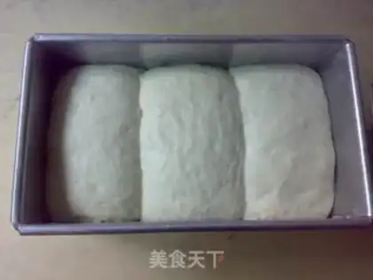 Make Potato toast step 11