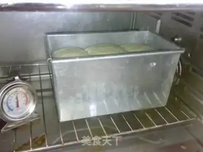 Make Potato toast step 12