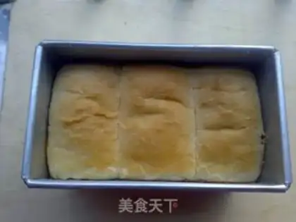 Make Potato toast step 13