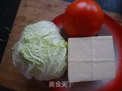 Make Tofu soup step 0