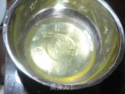 Make Chi Fung Cake step 0
