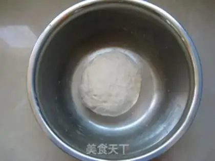 Make Milk toast step 0