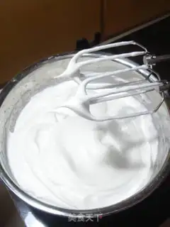 Make Chi Fung Cake step 1
