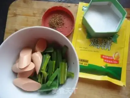 Make Tofu soup step 2