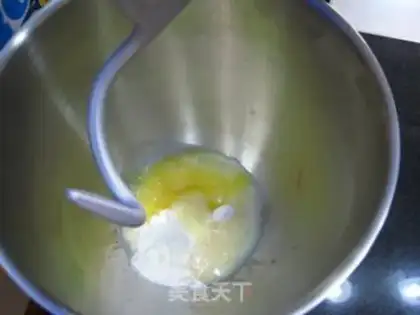 Make Milk toast step 2