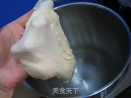 Make Milk toast step 4