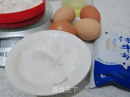 Make Blueberry jam cake rolls step 0