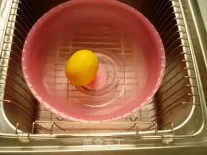 Make Honey lemon tea step 0